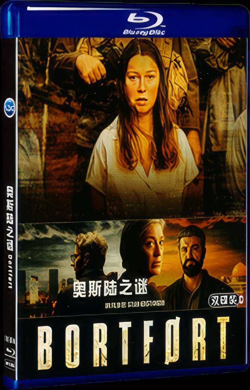 Bortført‎ (2021) Movie 2-Disc Box Set for Gift Collection Blu-ray