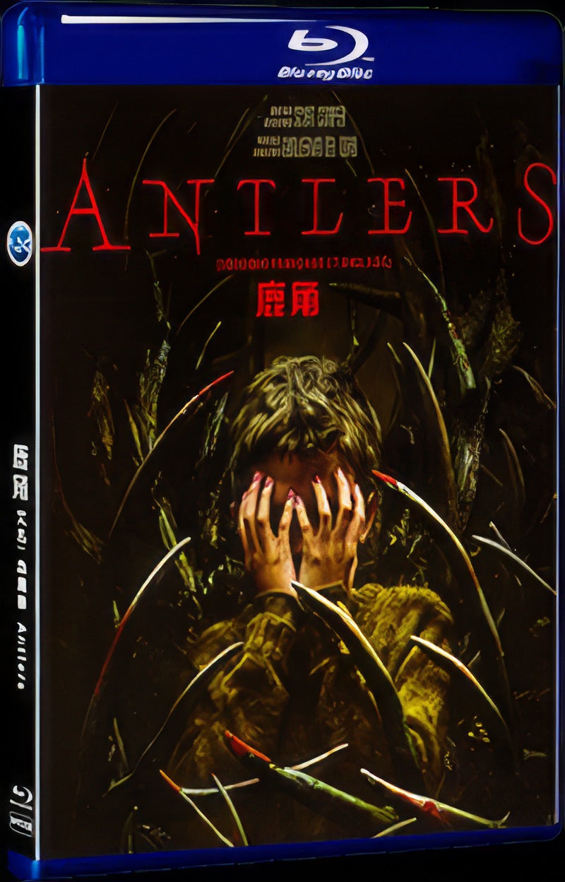 Antlers (2021) Movie 1-Disc Box Set for Gift Collection Blu-ray