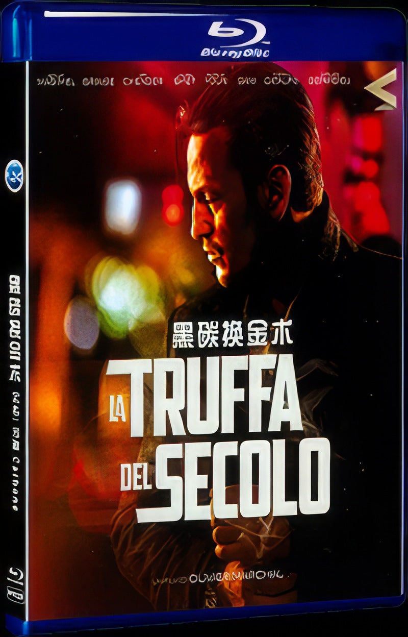 Carbone (2017) Movie 1-Disc Box Set for Gift Collection Blu-ray