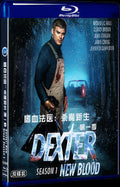 Dexter: New Blood Season 1 (2021) Movie 2-Disc Box Set for Gift Collection Blu-ray