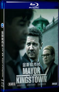 Mayor of Kingstown (2021) Movie 2-Disc Box Set for Gift Collection Blu-ray