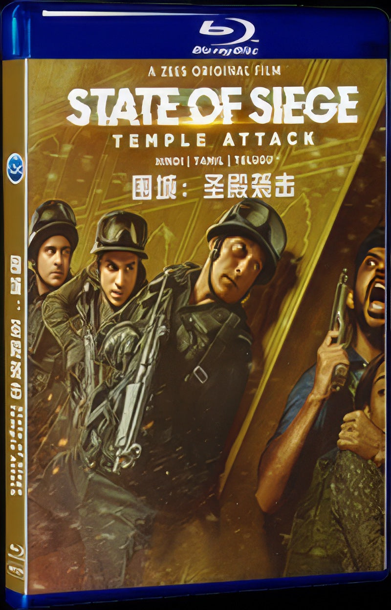 State of Siege Temple Attack (2021) Movie 1-Disc Box Set for Gift Collection Blu-ray
