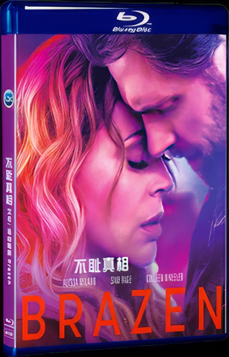 Brazen (2022) Movie 1-Disc Box Set for Gift Collection Blu-ray