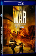 THORN OF WAR (2021) Movie 1-Disc Box Set for Gift Collection Blu-ray