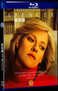 Spencer (2021) Movie 1-Disc Box Set for Gift Collection Blu-ray