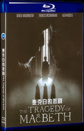 The Tragedy of Macbeth (2021) Movie 1-Disc Box Set for Gift Collection Blu-ray
