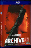 Archive 81 (2022) Movie 2-Disc Box Set for Gift Collection Blu-ray