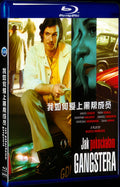 Jak pokochalam gangstera (2022) Movie 1-Disc Box Set for Gift Collection Blu-ray