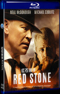 Red Stone (2021) Movie 1-Disc Box Set for Gift Collection Blu-ray
