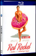 Red Rocket (2021) Movie 1-Disc Box Set for Gift Collection Blu-ray