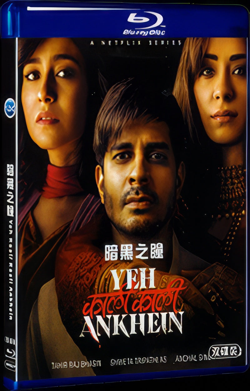 2022 Yeh Kaali Kaali Ankhein (2022) 1080P for Gift 2-Disc All RegionPlay Seal Box Blu-ray