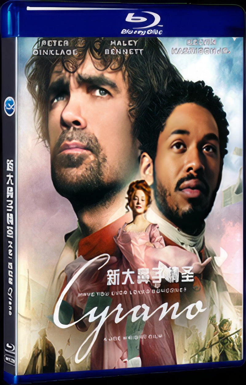 Cyrano (2021) Movie 1-Disc Box Set for Gift Collection Blu-ray