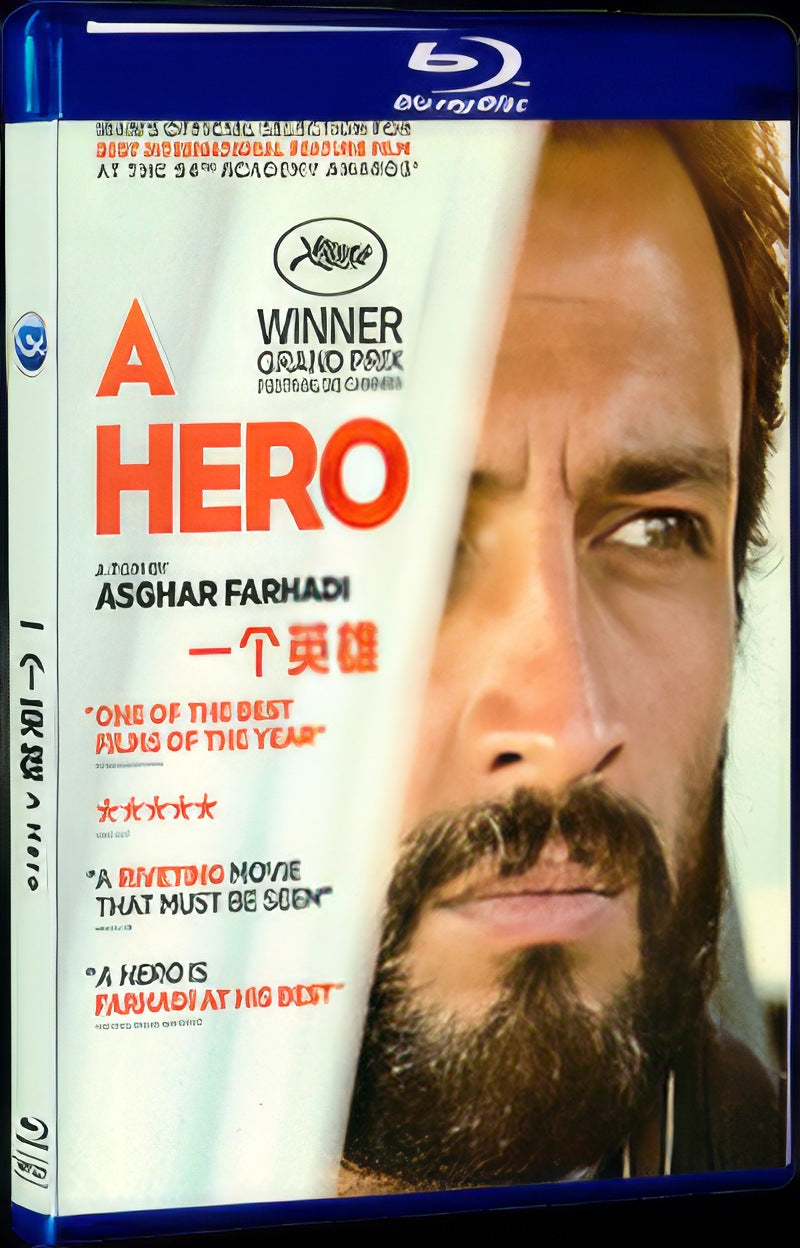 A Hero (2021) Movie 1-Disc Box Set for Gift Collection Blu-ray