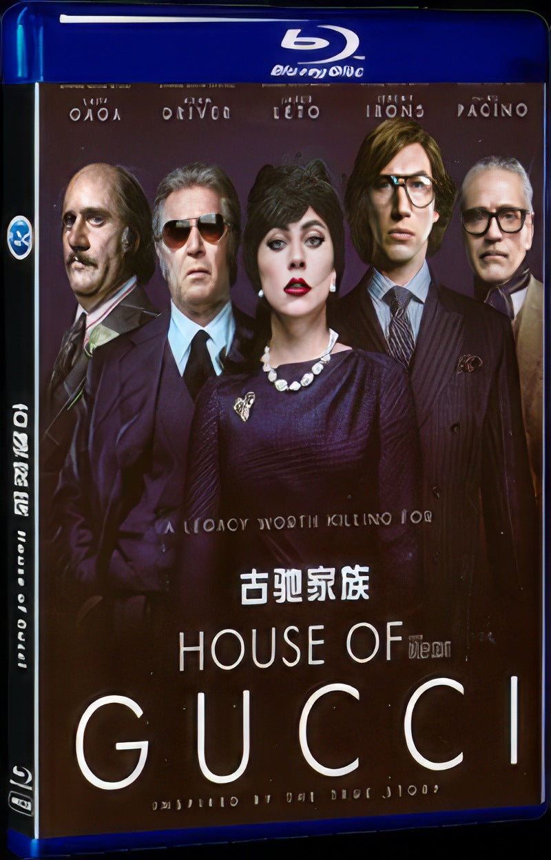 House of Gucci (2021) Movie 1-Disc Box Set for Gift Collection Blu-ray