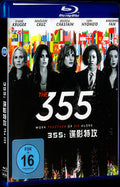 The 355 (2022) Movie 1-Disc Box Set for Gift Collection Blu-ray
