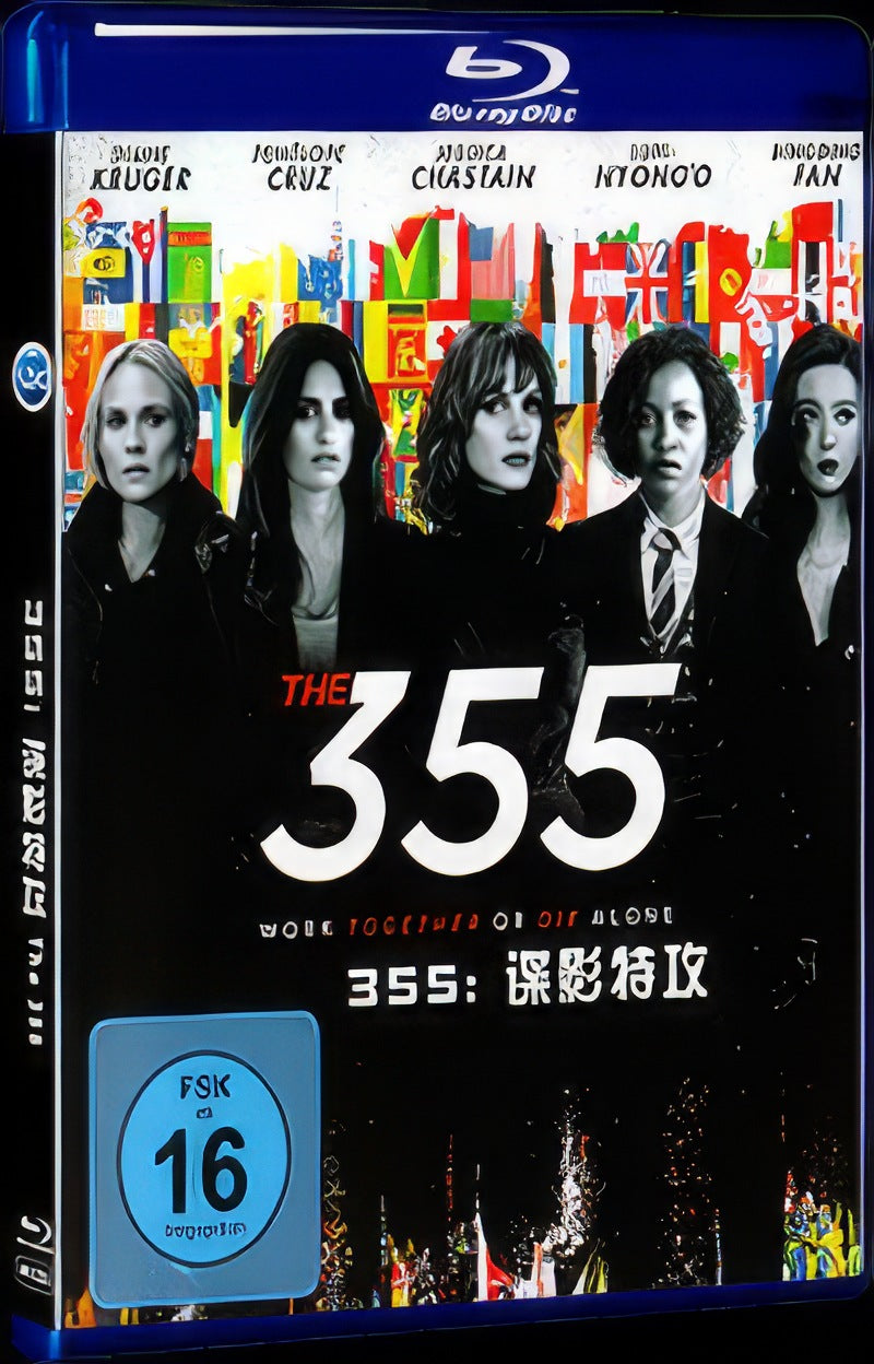 The 355 (2022) Movie 1-Disc Box Set for Gift Collection Blu-ray