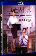 Love and Leashes (2022) Movie 1-Disc Box Set for Gift Collection Blu-ray