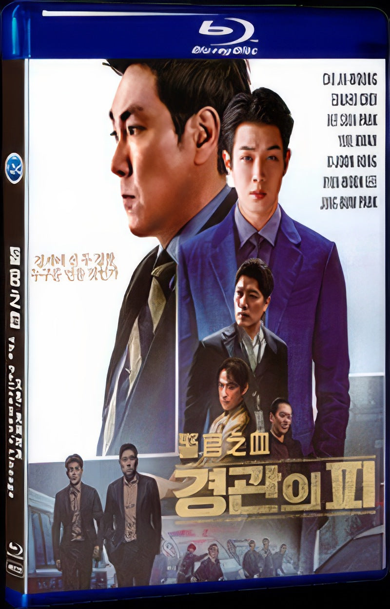 The Policemans Lineage (2022) Movie 1-Disc Box Set for Gift Collection Blu-ray