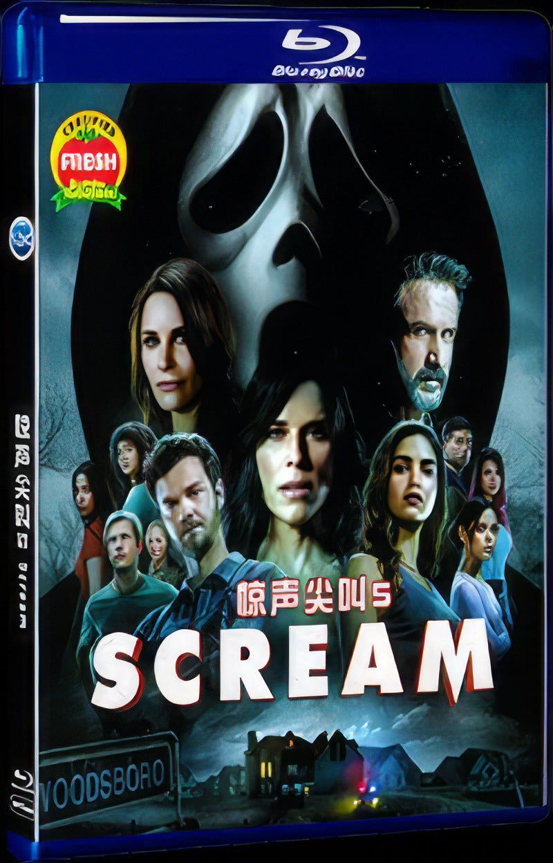 Scream (2022) Movie 1-Disc Box Set for Gift Collection Blu-ray