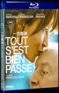 Tout sest bien passé (2021) Movie 1-Disc Box Set for Gift Collection Blu-ray