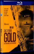 Gold (2022) Movie 1-Disc Box Set for Gift Collection Blu-ray