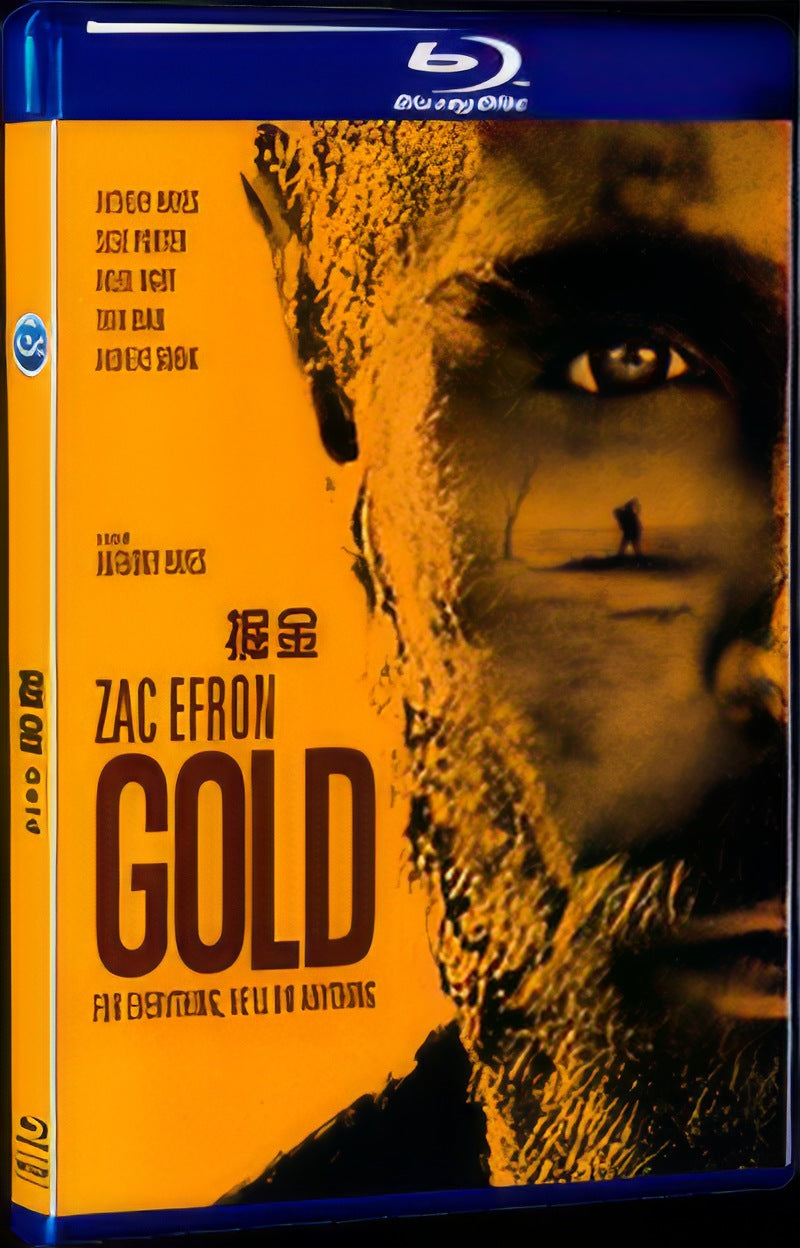 Gold (2022) Movie 1-Disc Box Set for Gift Collection Blu-ray