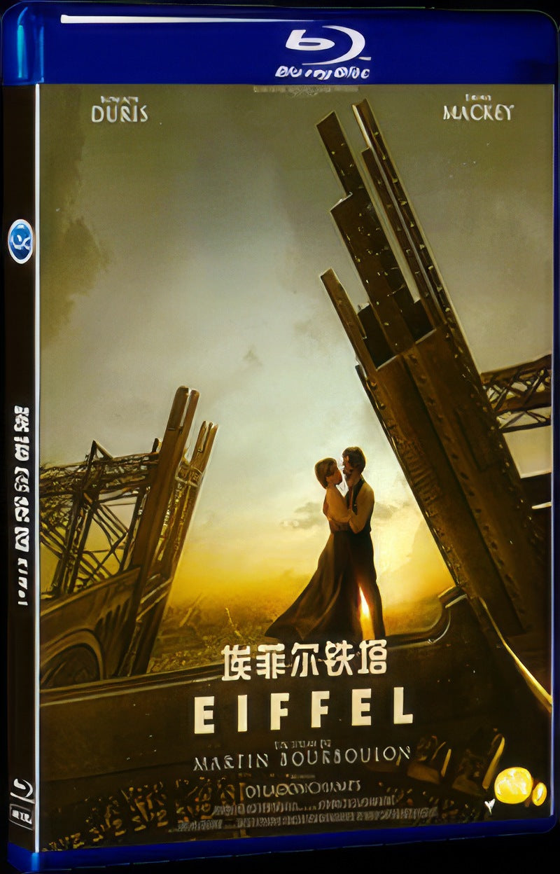 Eiffel (2021) Movie 1-Disc Box Set for Gift Collection Blu-ray