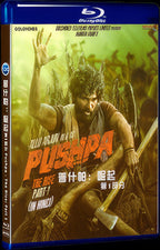 2021 Pushpa - The Rise: Part 1 (2021) 1080P for Gift 1-Disc All RegionPlay Seal Box Blu-ray