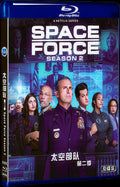 Space Force Season 2 (2022) Movie 2-Disc Box Set for Gift Collection Blu-ray
