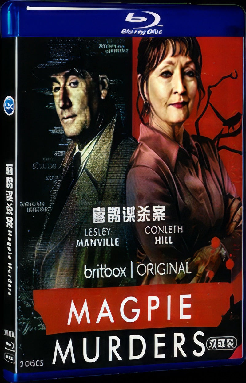 Magpie Murders (2022) Movie 2-Disc Box Set for Gift Collection Blu-ray