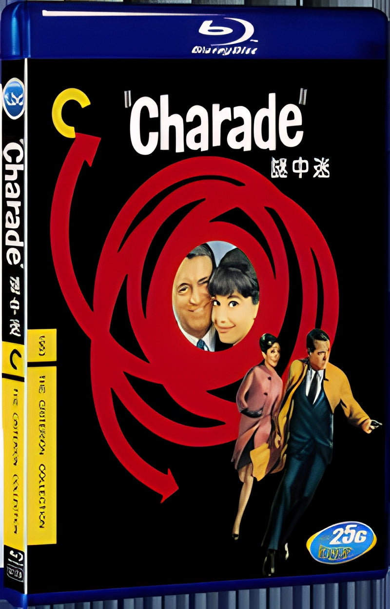 1963 Charade 1080P for Gift 1-Disc All RegionPlay Seal Box Blu-ray