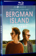 Bergman Island (2021) Movie 1-Disc Box Set for Gift Collection Blu-ray