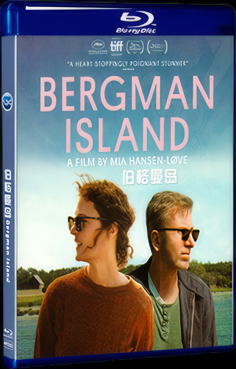 Bergman Island (2021) Movie 1-Disc Box Set for Gift Collection Blu-ray