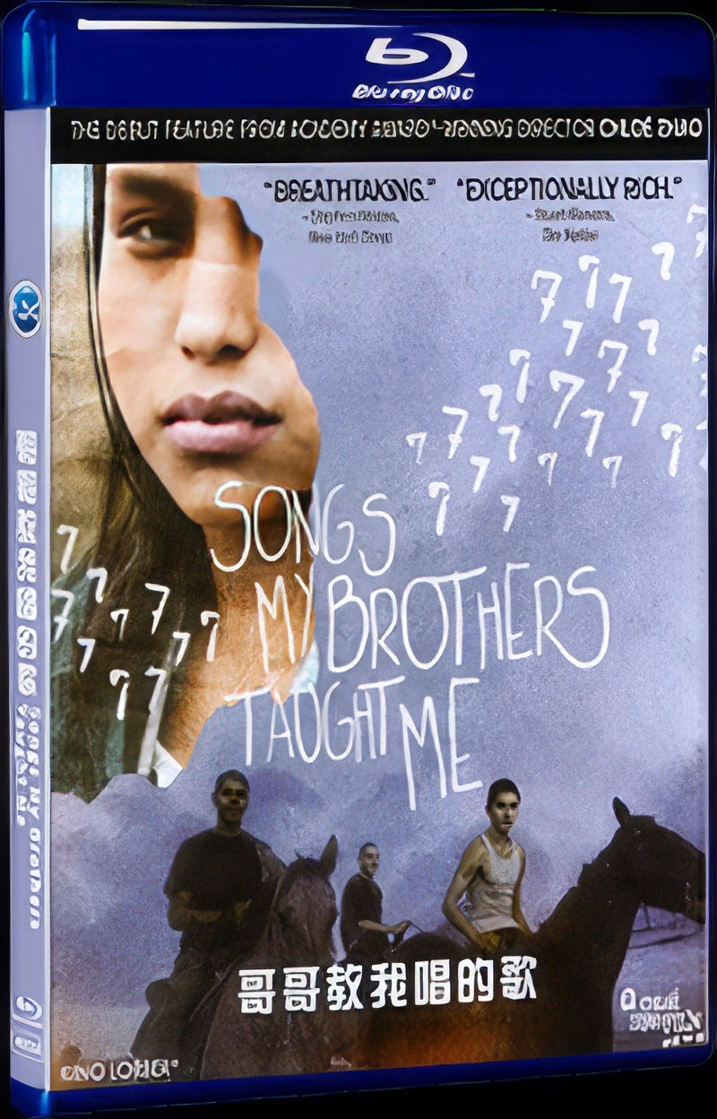 Songs My Brothers Taught Me (2015) Movie 1-Disc Box Set for Gift Collection Blu-ray