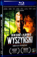 Wyszynski - zemsta czy przebaczenie (2021) Movie 1-Disc Box Set for Gift Collection Blu-ray
