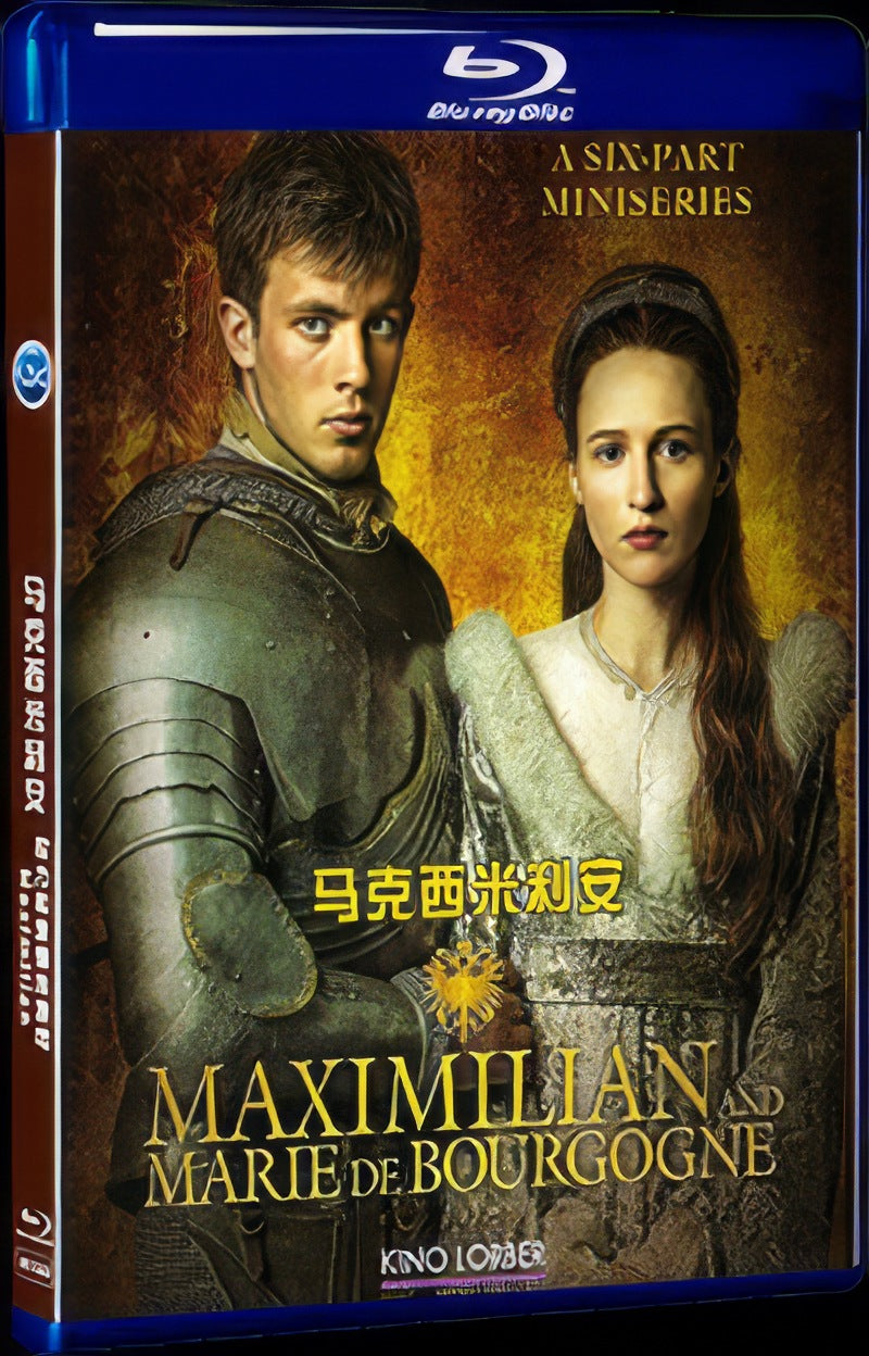 Maximilian (2016) Movie 1-Disc Box Set for Gift Collection Blu-ray