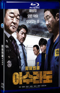 2021 Asura Road 1080P for Gift 1-Disc All RegionPlay Seal Box Blu-ray