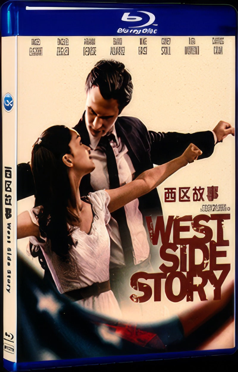 West Side Story (2021) Movie 1-Disc Box Set for Gift Collection Blu-ray