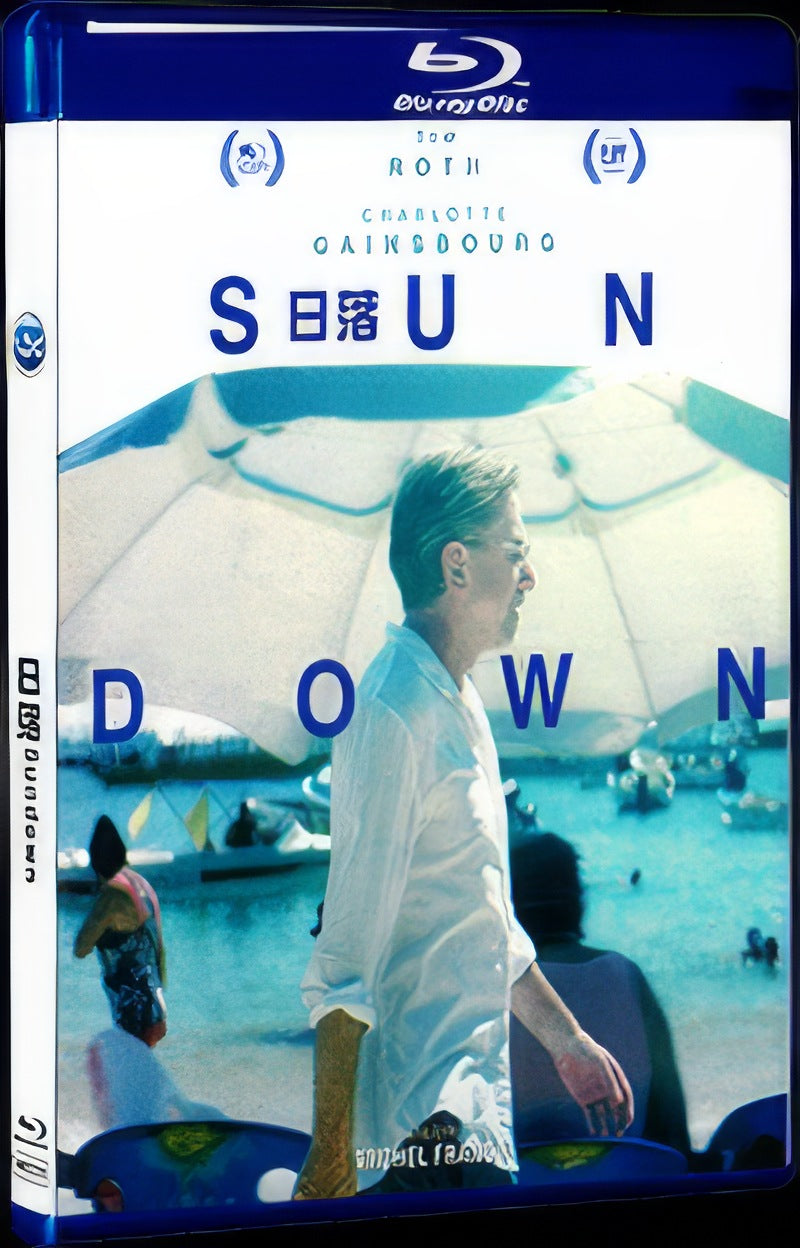 Sundown (2021) Movie 1-Disc Box Set for Gift Collection Blu-ray