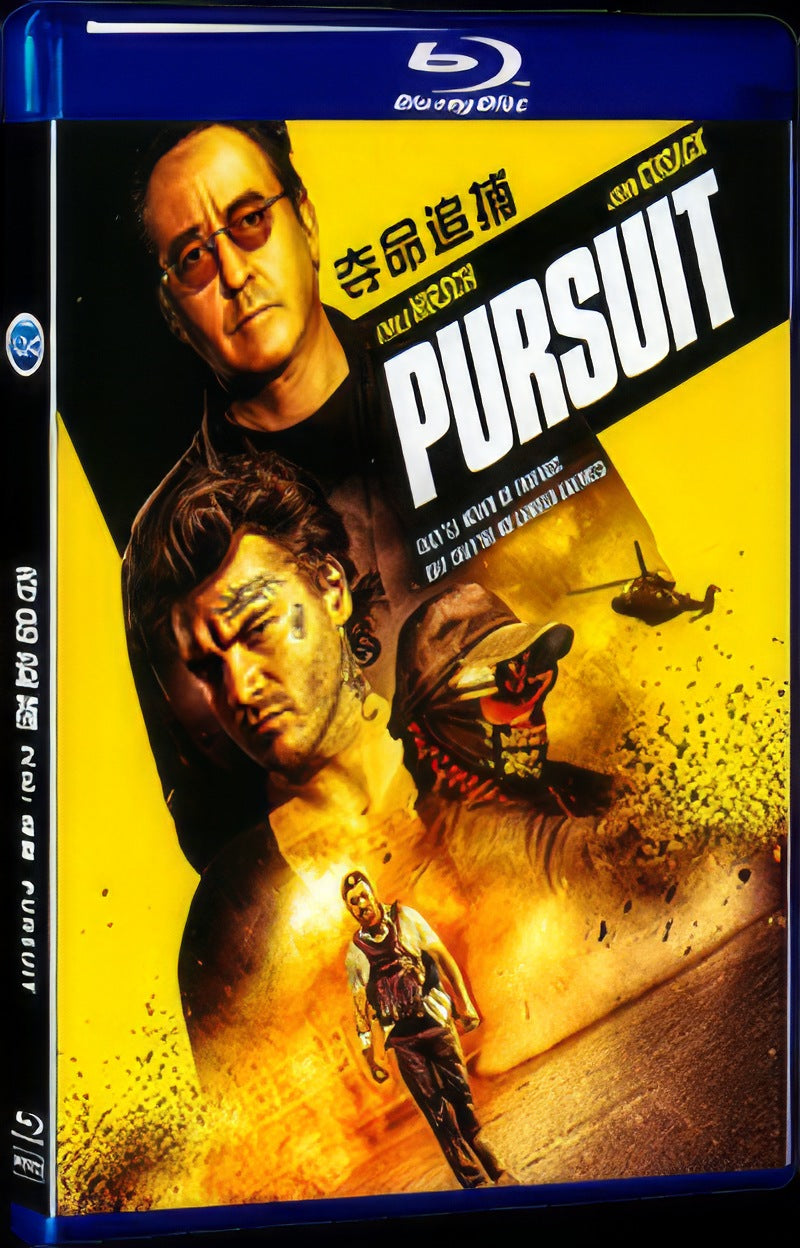 PURSUIT (2022) Movie 1-Disc Box Set for Gift Collection Blu-ray