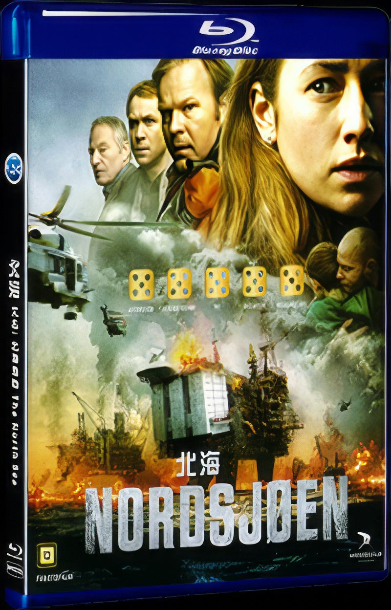 The North Sea (2021) Movie 1-Disc Box Set for Gift Collection Blu-ray