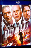 Gasoline Alley (2022) Movie 1-Disc Box Set for Gift Collection Blu-ray