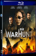 Warhunt (2022) Movie 1-Disc Box Set for Gift Collection Blu-ray
