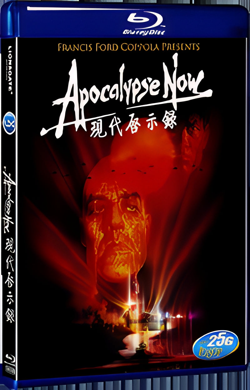 1979 Apocalypse Now 1080P for Gift 1-Disc All RegionPlay Seal Box Blu-ray