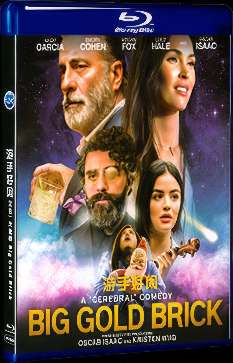 Big Gold Brick (2022) Movie 1-Disc Box Set for Gift Collection Blu-ray