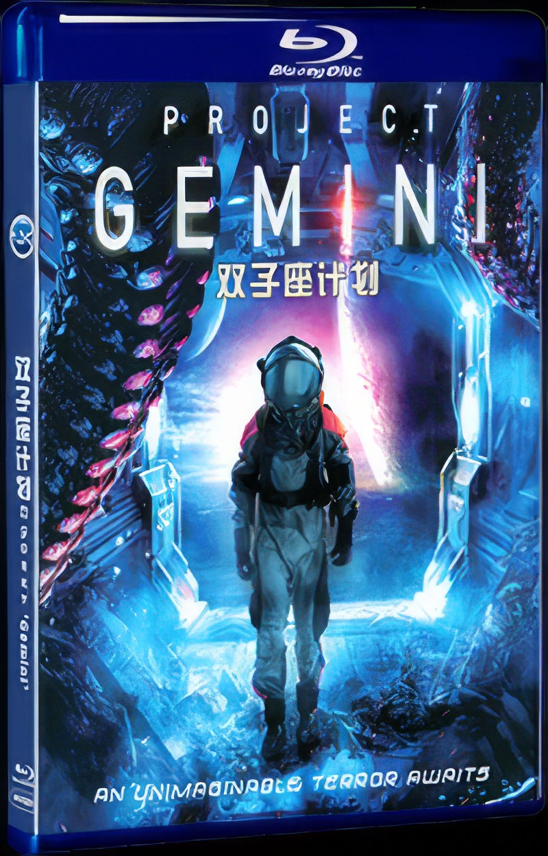 Проект Gemini (2022) Movie 1-Disc Box Set for Gift Collection Blu-ray