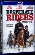 Desperate Riders (2022) Movie 1-Disc Box Set for Gift Collection Blu-ray