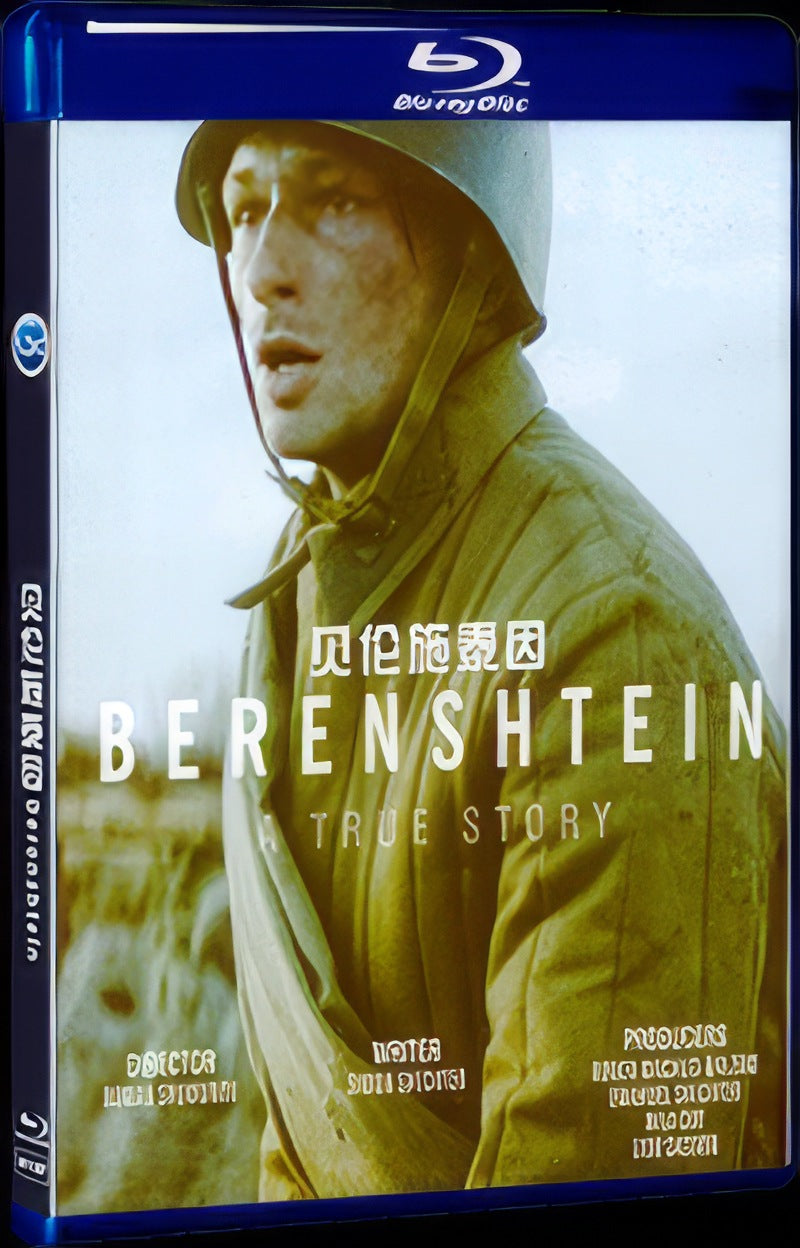 Berenshtein (2021) Movie 1-Disc Box Set for Gift Collection Blu-ray