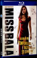 Miss Bala (2019) Movie 1-Disc Box Set for Gift Collection Blu-ray