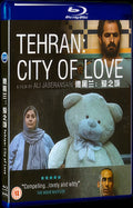 Tehran: City of Love (2018) Movie 1-Disc Box Set for Gift Collection Blu-ray